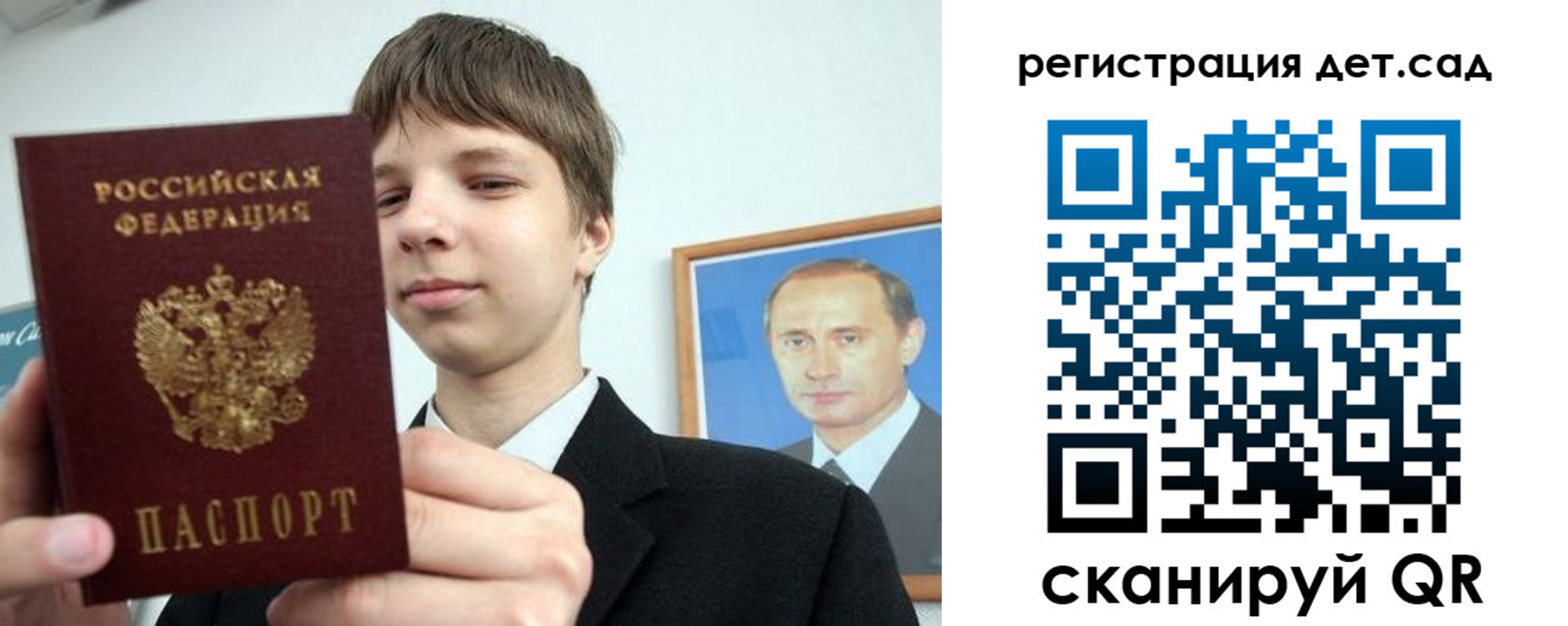временная регистрация собственник в Питкяранте